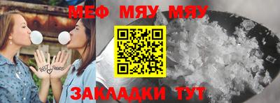 MDMA Усть-Джегута