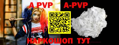 MDMA Усть-Джегута