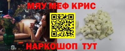 mix Уссурийск