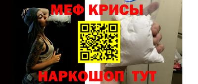 mix Уссурийск