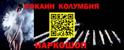 марихуана Усть-Илимск