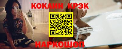 MDMA Усть-Джегута