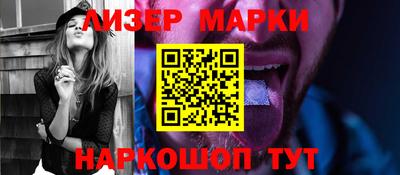 марихуана Усть-Илимск