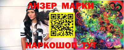 mix Уссурийск