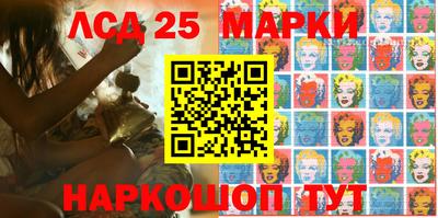 марихуана Усть-Илимск