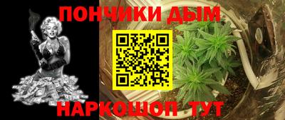 марихуана Усть-Илимск