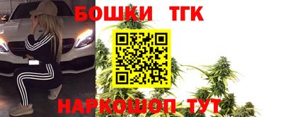 mix Уссурийск