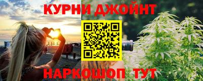 mix Уссурийск