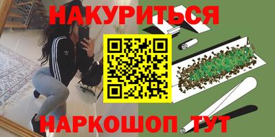 mix Уссурийск
