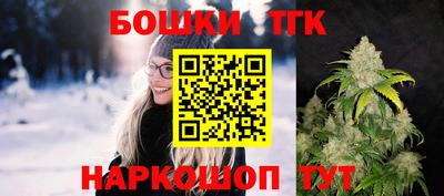 mix Уссурийск