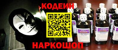 марихуана Усть-Илимск