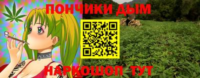 MDMA Усть-Джегута