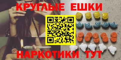 mix Уссурийск