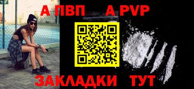 mix Уссурийск