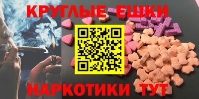 mix Уссурийск