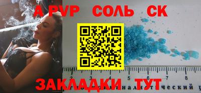 MDMA Усть-Джегута