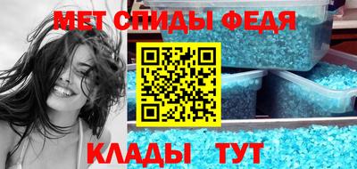 mix Уссурийск