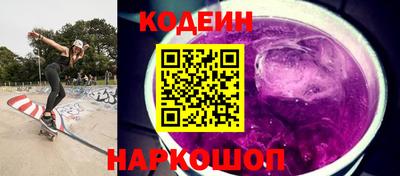 MDMA Усть-Джегута
