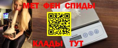 mix Уссурийск