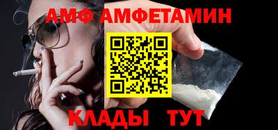mix Уссурийск