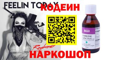 MDMA Усть-Джегута