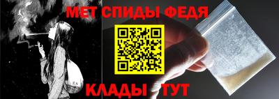MDMA Усть-Джегута