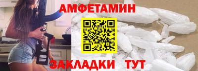 MDMA Усть-Джегута