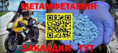 марихуана Усть-Илимск