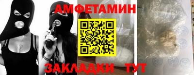 mix Уссурийск