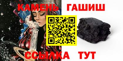 MDMA Усть-Джегута