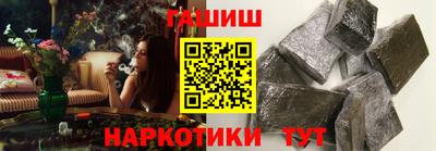 MDMA Усть-Джегута