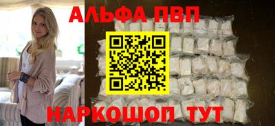 марихуана Усть-Илимск