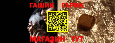 mix Уссурийск