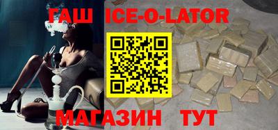 mix Уссурийск