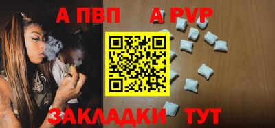 марихуана Усть-Илимск