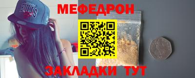 марихуана Усть-Илимск