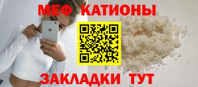 mix Уссурийск