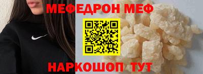 марихуана Усть-Илимск