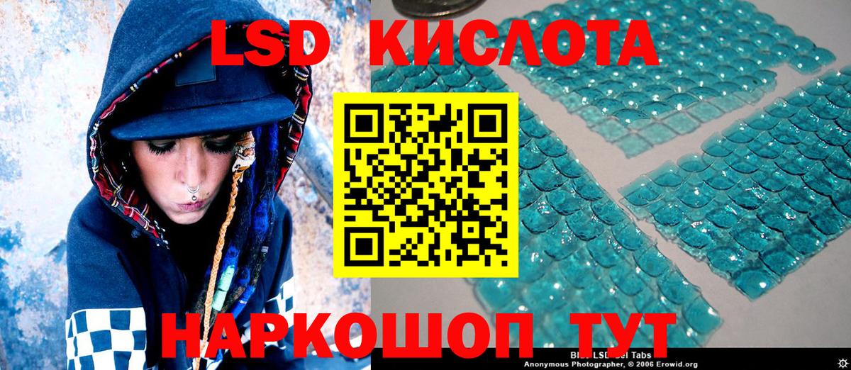 Наркотические марки 1,8мг  Наркотические марки 1,8мг  продажа наркотиков  Вход с VPN  Выкса  Марки 25I-NBOMe 